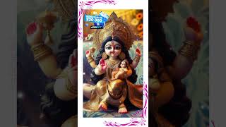 Navratri 4K Status Video 🙏🙏 shorts livebigagency 4rabetind [upl. by Yelir]