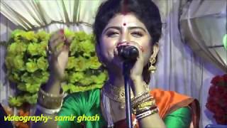 Tomra Kunjo Sajao go Aj Amar Pranonataha Ashitepare  Aditi Munshi Full HD Video Song [upl. by Eanram]