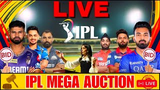 LIVE IPL Mega Auction 2025 Today Live Updates  Latest IPL Auction News amp Play [upl. by Franny]