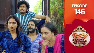 Uppum Mulakum 3  Flowers  EP  146 [upl. by Dannel]