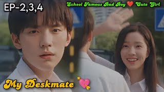 My deskmate 💘 P2 School Famous Bad Boy ❤️ Cute Girl  You Are My Desire New2023 Chinese drama tamil [upl. by Manus]