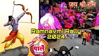 Sri Ram Navami Shobha Yatra🚩 2024 Jay Shree Ram 🙏  MUMBAI  MOTOVLOG  ram ramnavami rally [upl. by Gaidano229]