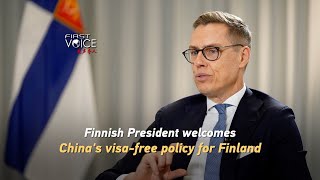 Finnish President welcomes China’s visafree policy for Finland [upl. by Dorette]