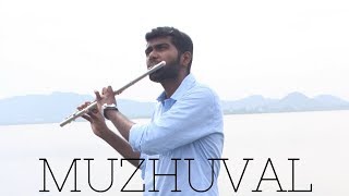 Muzhuval  Ps John Jebaraj  Tamil Christian Song  Kiruba Flute Instrumental 5 [upl. by Hortensia]