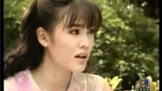 Neung Nai Suang 16 Eng Sub [upl. by Milon]