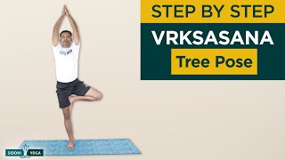 Vrksasana or Vrikasana Tree Pose Benefits by Yogi Sandeep  Siddhi Yoga [upl. by Horner]