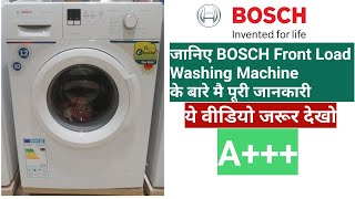 Bosch washing machine  Bosch WAB16161IN  Bosch 6 kg Front Loading Washing [upl. by Niabi]