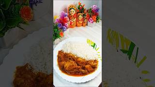 Bengali Kosha Mangsho recipe chickencurry koshamangsho ytshortsindia shorts [upl. by Casey]