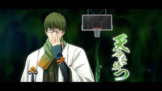 Midorima [upl. by Nehepts]