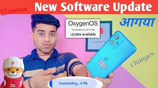 New Software Update 🔥 OnePlus Nord CE 2 Lite 5G 😱 Changes Review 💪 [upl. by Anav612]