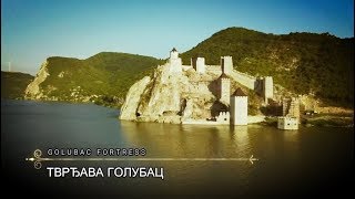 Тврђаве у Србији  Fortresses in Serbia [upl. by Aicekal]