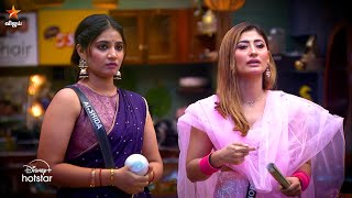 Bigg Boss Tamil Season 8  13 October 2024  Promo 2  Vijay Television [upl. by Thacker]