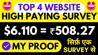 Top 4 Highest Paying Survey Website 2024  Earn Money Online 2024  Make Money Online 2024 [upl. by Nolyar173]