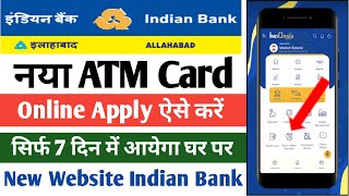 Indian Bank Atm Card Apply Online 2024  Indian Bank Atm Apply Kaise Kare  Indian Bank Debit Card [upl. by Eedak459]