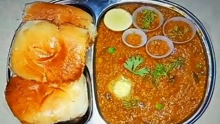 Pav Bhaji recipe by kavita kitchen [upl. by Renfred]