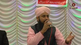 Hafiz Ghulam Mustafa Qadri in Lisbon Portugal 3rd Dec 2016 [upl. by Akerdal]