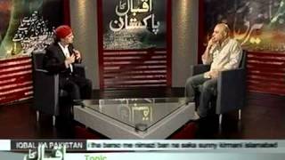 Iqbal Ka Pakistan with Zaid Hamid amp Ali Azmat  Episode 01 [upl. by Cire]