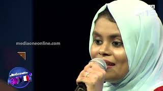 മലരിലും തളിരിലും  Sithara Song Pathinalam Ravu Season 6 [upl. by Jestude937]