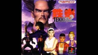 Tekken 2  Character Select Theme Arranged 2nd Attempt [upl. by Hesper]