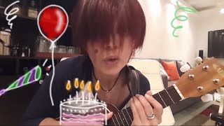 ¡Cumpleaños Feliz  Tutorial en Ukulele [upl. by Llewellyn721]