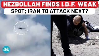 Hezbollahs New Drone Strike Finds IDF Weak Spot Many Israelis Hurt Upper Hand For Iran  Haniyeh [upl. by Inava]