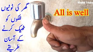 water tap spindle repair at home  Khalid vlogs [upl. by Dera]