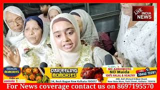 Umrah AL JANNAH Tours amp Travels successfully done Umrah with 38 people  Live India News [upl. by Aslehc]