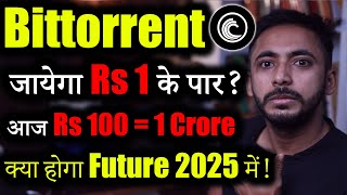 Bittorrent CoinBTTC Future in 2025  bittorrent coin news today  btt news today  Crypto news [upl. by Noiramed]