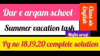 dar e arqam school class sixEnglish summer vacation task [upl. by Izaak591]