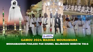 GAMOU 2024 Madina 😭😭Mounawara Mouhamadoun Foulkou Par Kourel Majmahou Noreyni Thiès [upl. by Aldus610]