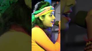 কৃষ্ণ Krishna Naam 🙏 baulmix song bauldance baulmusic hindisong folkbaul baulsong music [upl. by Bowers]