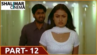 7G Brundavan Colony Movie  Part  1213  Ravi Krishna Sonia Agarwal [upl. by Gillmore558]