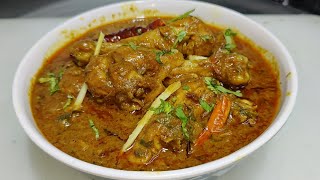 Chettinad Chicken Gravy  How To Make Chicken Chettinad Curry  Chicken Chettinad  Chef Ashok [upl. by Romola]