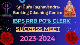 SUCCESS MEET SSGRBCC IBPS RRB PO amp CLERK  20232024 [upl. by Dugald]