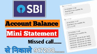 Check SBI Mini Statement and Balance via Missed Call  2023  Sbi missed call balance enquiry [upl. by Guglielmo]