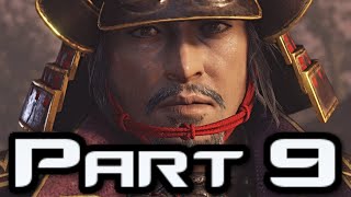 Nioh 2 Walkthrough Gameplay Part 9  The Frenzied Blaze  PC Gameplay [upl. by Miguela]