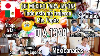 Todo esto me Trajeron desde México 🤩  Competencia con el Yerno Japonés JAPÓN  Ruthi San ♡ 010823 [upl. by Erminna]