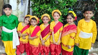 গৌরি এলো দেখবে চলো dance video by Shree Dance Academy [upl. by Moffat]