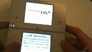 DSI AU FIRMWARE 141E AVEC LA R4I [upl. by Legyn]