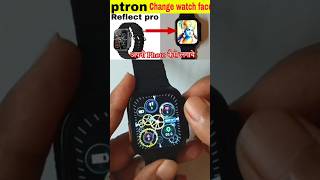 ptron smart watch wallpaper change [upl. by Caroline]