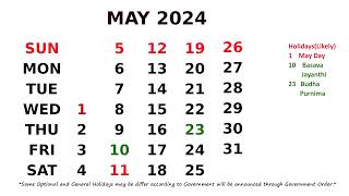 May Calendar 2024 [upl. by Nibroc786]