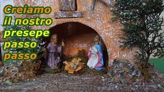 COSTRUISCI IL TUO PRESEPE FAIDATE SCOPRI COME FARE CON IL POLISTIROLO E IL GESSO  parte 3 [upl. by Aleck]