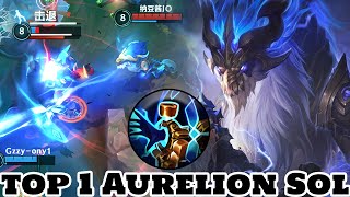 Wild Rift Aurelion Sol  Top 1 Aurelion Sol Gameplay Rank Grandmaster [upl. by Siclari]