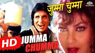 Jumma Chumma De De  Kavita Krishnamurthy Sudesh Bhosle  Hum Songs  Amitabh Bachchan Kimi Katkar [upl. by Kenta]