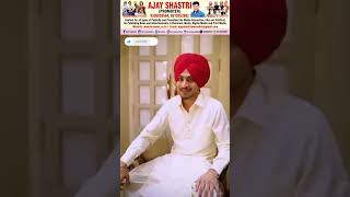 jatti di pasand Deepbajwa ji punjabisong trending viralvideos ajayshastri mahisharma shorts [upl. by Kinch]