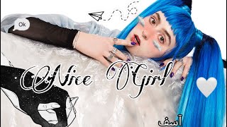 Ashnikko  Nice Girl Lyrics [upl. by Aneeled]