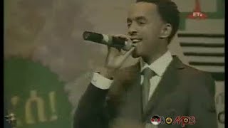 Oromo Music  Nigusu Tamirat  Yaanni koo LIVE [upl. by Farrica]