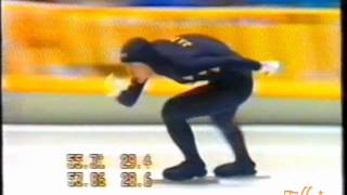 World Championships Allround Heerenveen 1987  1500 m Visser  Omura [upl. by Nohsauq440]