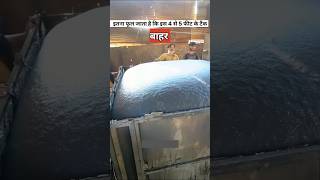 सोने वाले गद्दे कैसे बनाए जाते है  foam making factory [upl. by Halimeda]