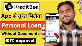 kreditbee loan kaise le 2023  kreditbee Loan  kreditbee se loan kaise le  instant loan app [upl. by Chiles]